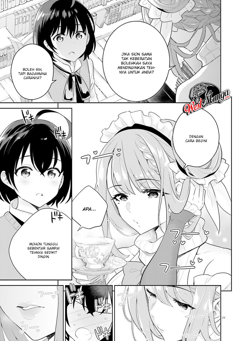 Shindou Yuusha to Maid Oneesan Chapter 01 Bahasa Indonesia